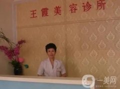 哈尔滨隆鼻口碑好的医院介绍，从艺星、雅美、伊尔美开始点名，选你喜欢！