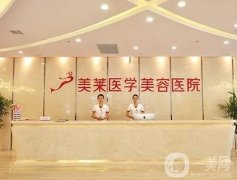 全国鼻子整形医院介绍覆盖广，已遍布成都、广州、武汉等十所城市，挑选不跟