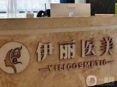 南昌整形医院介绍更注重哪方面？一起来看看佳美、韩美、时光等排在第几名！