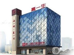 西安整形医院私立医美推荐，实力口碑都靠得住，价格亲民技术专业