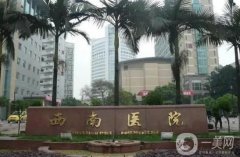国内吸脂整形医院介绍：想要快速瘦身怎么办？这些医院诚挚推荐给您！