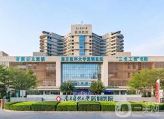 广东整形：这这些医院家家都是精品，不妨一起来看看吧！