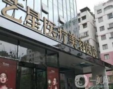 昆明假体隆胸医院，艺星凭借实力上榜首，价格揭晓一二！