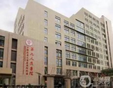 上海植发医院（公立）介绍，九院、华山等公办三甲上榜，实力毋庸置疑