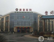 全国整形医院哪家实力强？这这些医院全都是口碑之选，一起来看看吧！
