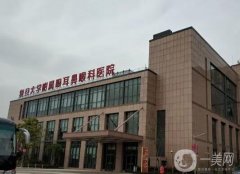 上海动氧瘦腹部医院介绍：想要快速瘦身怎么办？这些医院一定要看看才行！