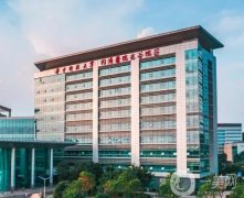 武汉同济医院整容怎么样？一起来看看整形科实力及价格收费清单！