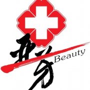 金华浦江县亚芳医疗美容医院怎么样？擅长什么？价格多少？