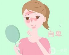 酒渣鼻的手术调节?