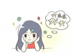 如何去除痘印好？