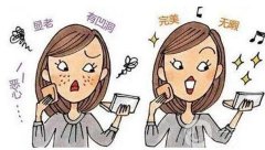 色斑的有去除方法有哪些?