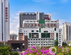 2022广东省第二人民医院整形科