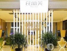 2022金华吸脂抽脂整形医院介绍年终总结来袭！