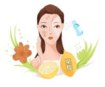 什么是果酸？成分是什么？有什么作用？