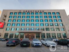 青岛整形医院介绍是信息介绍？介绍哪些上榜了？