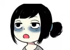 深蓝射频可以用来去除黑眼圈吗？有吗？