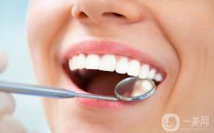 做全口牙种植禁忌人群及适宜人群有哪些?