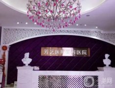 郑州隆胸整形医院信息介绍？怎么样？价格贵不贵？