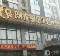 四川整形医院信息介绍？成都医美正规吗？技术专业吗