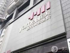 长沙哪家整形医院技术好？介绍都有哪些？