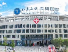 深圳整形医院信息介绍？介绍怎么样？口碑好不好