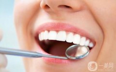 做烤瓷牙补牙禁忌人群及适宜人群有哪些?