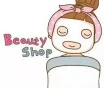 白瓷娃娃去斑如何避免复发？白瓷娃娃祛斑有什么果？