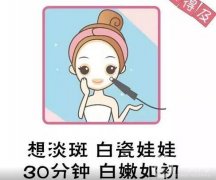 可以经常做白瓷娃娃吗？需要多久做一次白瓷娃娃？