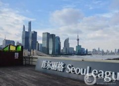 上海首尔丽格整形医院怎么样？口碑简介+人气医生推荐一览