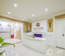 成都美容整形医院是公立还是私立？怎么预约？院内人气医生、价格名单等出炉