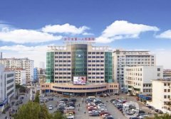 济宁市第一人民医院整形外科