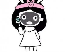 黑脸娃娃缩小毛孔怎么样？有没有副作用？