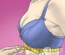 后悔而取出假体隆胸的情况？