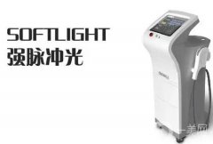 激光和强脉冲光有什么区别？