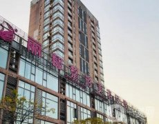 无锡哪个医院的医美好？强口碑清算！一家更比一家强