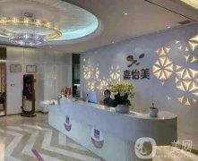 南京哪家整形医院吸脂好？强！优势突出，口碑尽显