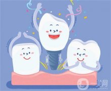 医生建议做嵌体而不做牙冠的区别是什么?