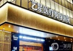 哈尔滨整形医院强好评不断！实力点评口碑、技术！严选优质医美
