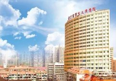 上海热玛吉医院排名前五实至名归，实名制告知推荐结果，价格费用在线！