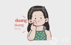 热玛吉的能量是越大越好吗？