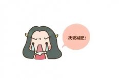 可以长期做埋线减肥吗？