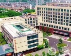 嘉兴市中医医院整形科_激光祛斑案例