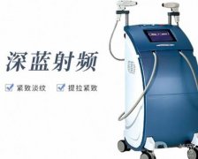 深蓝射频有哪些作用？需要多久才见？