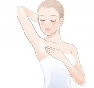 激光脱毛对人体有什么副作用？有哪些危害？