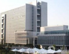 中国科学技术大学附属第一医院整形科