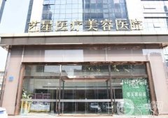 济南艺星的优势有哪些?靠实力资质说话！