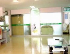 玉溪江川区周建华皮肤科诊所