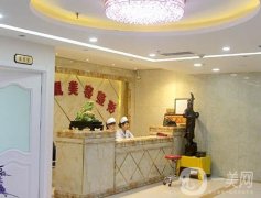 唐山金凤凰医疗美容口碑怎么样？揭晓医院简介及各方面详情！