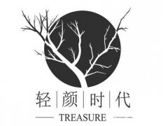 北京轻颜时代医疗美容怎么样？医院简介+特色项目介绍