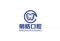 永嘉明皓口腔正规吗？种牙医生技术可靠吗？